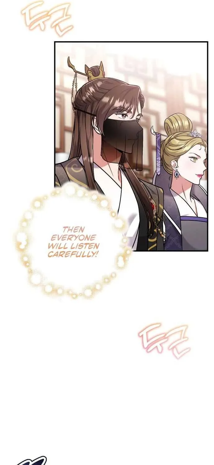 A Master, Who Woke up as a Concubine Chapter 8 page 47 - 