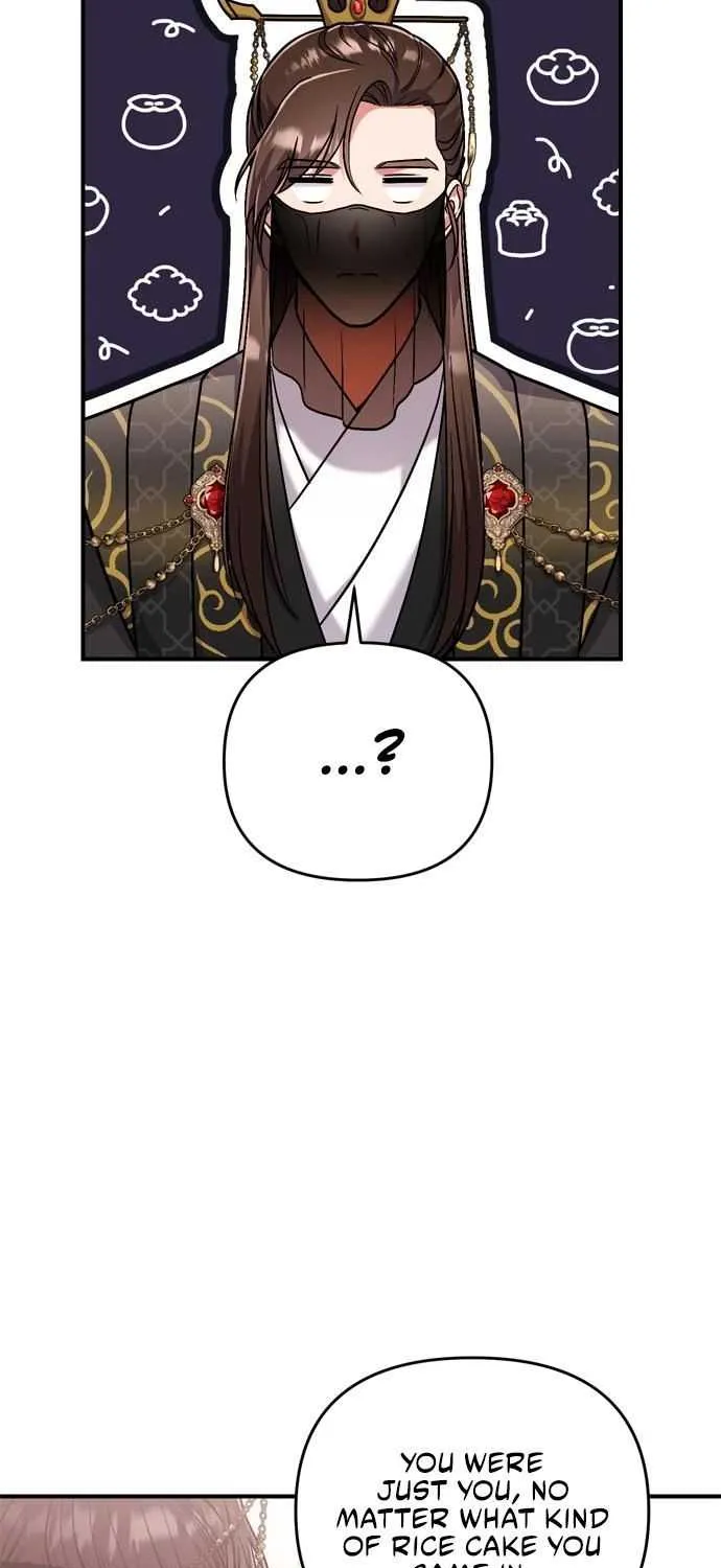 A Master, Who Woke up as a Concubine Chapter 8 page 51 - 