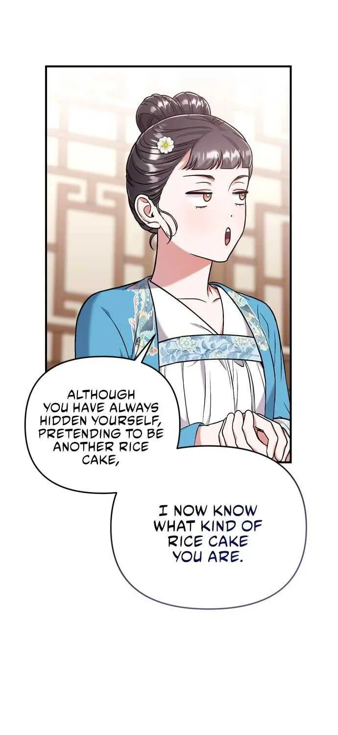 A Master, Who Woke up as a Concubine Chapter 8 page 54 - 
