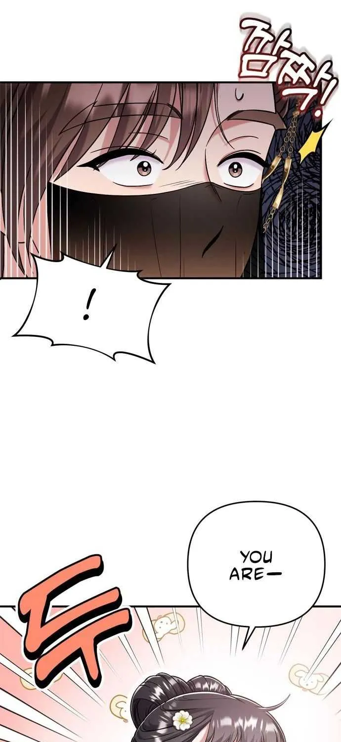 A Master, Who Woke up as a Concubine Chapter 8 page 55 - 