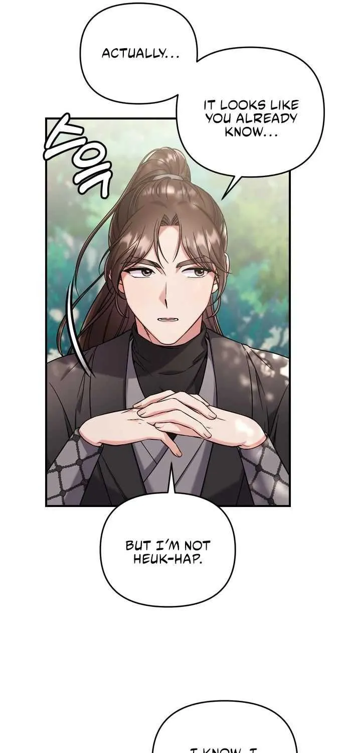 A Master, Who Woke up as a Concubine Chapter 8 page 66 - 