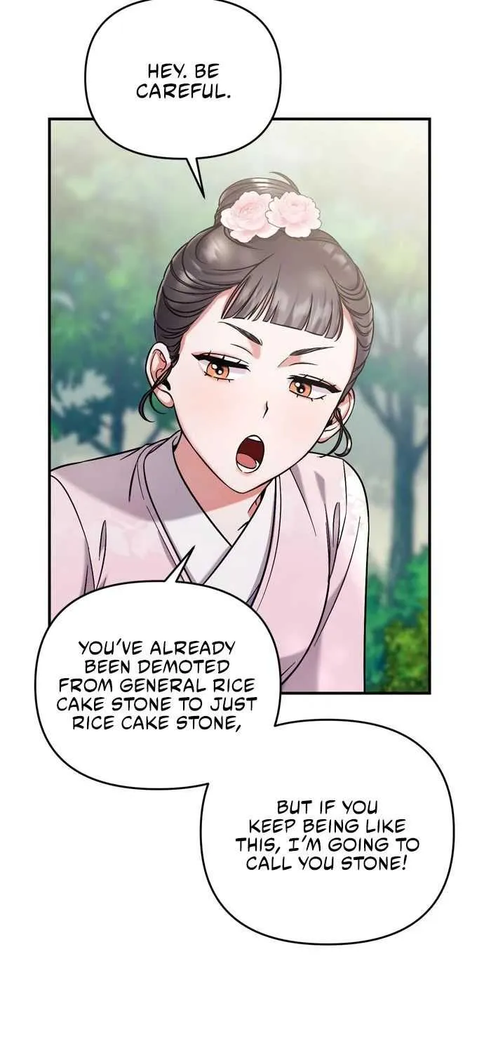 A Master, Who Woke up as a Concubine Chapter 8 page 70 - 
