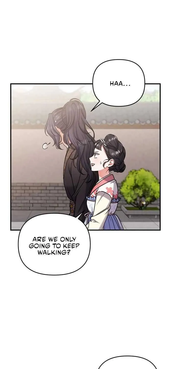 A Master, Who Woke up as a Concubine Chapter 8 page 8 - 