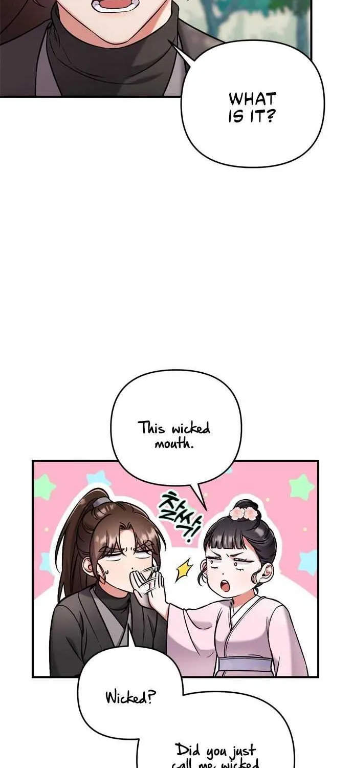 A Master, Who Woke up as a Concubine Chapter 8 page 74 - 