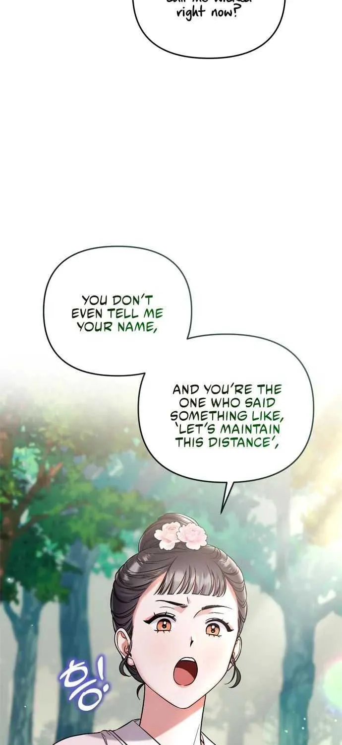 A Master, Who Woke up as a Concubine Chapter 8 page 75 - 