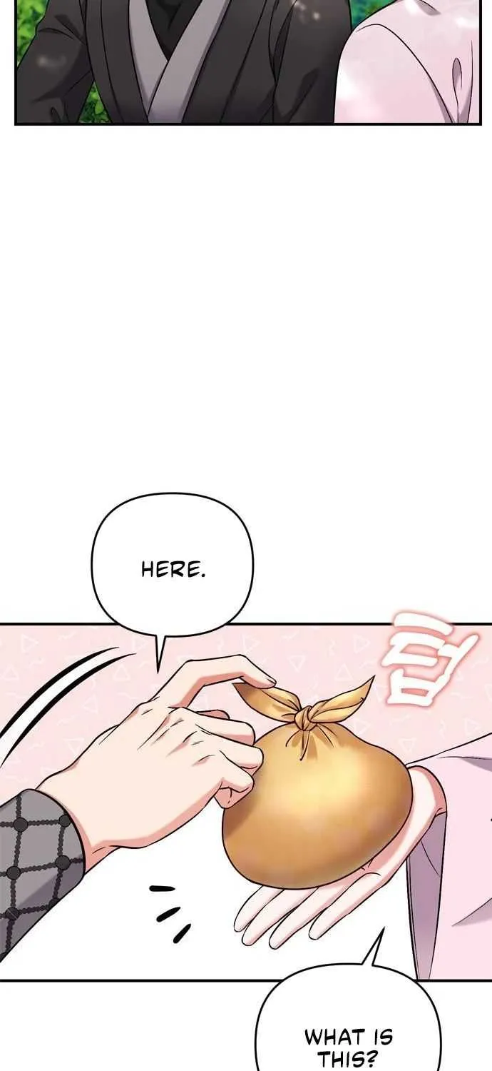A Master, Who Woke up as a Concubine Chapter 8 page 77 - 