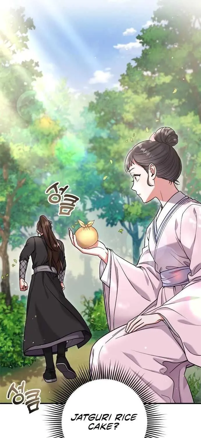 A Master, Who Woke up as a Concubine Chapter 8 page 79 - 