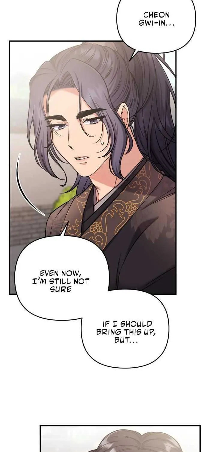 A Master, Who Woke up as a Concubine Chapter 8 page 9 - 
