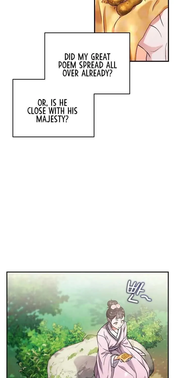 A Master, Who Woke up as a Concubine Chapter 8 page 81 - 