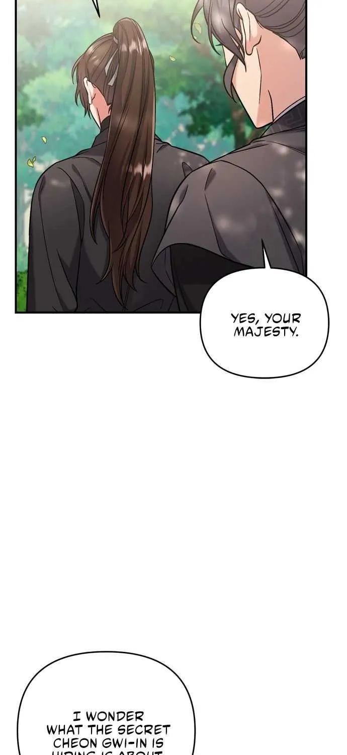A Master, Who Woke up as a Concubine Chapter 8 page 86 - 