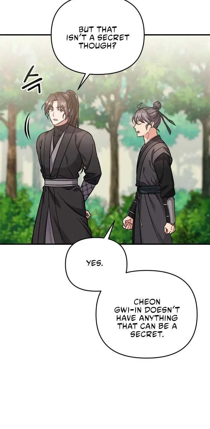A Master, Who Woke up as a Concubine Chapter 8 page 89 - 