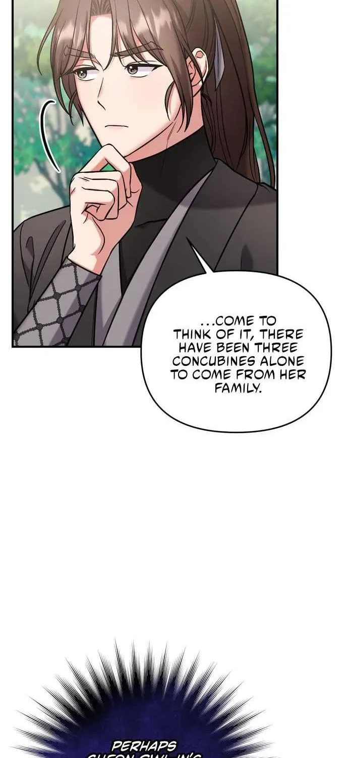 A Master, Who Woke up as a Concubine Chapter 8 page 91 - 