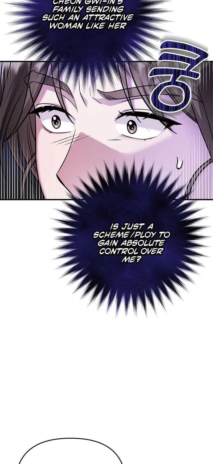 A Master, Who Woke up as a Concubine Chapter 8 page 92 - 