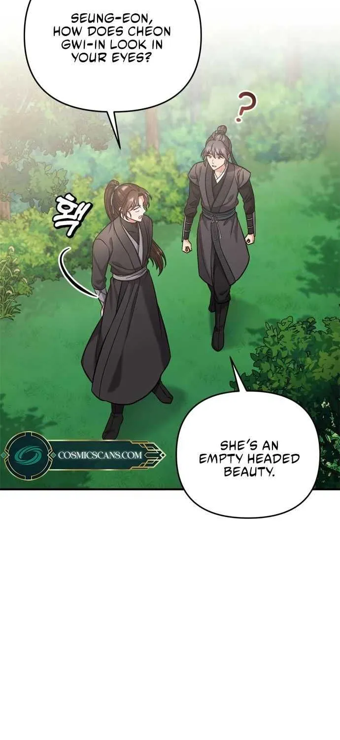 A Master, Who Woke up as a Concubine Chapter 8 page 93 - 