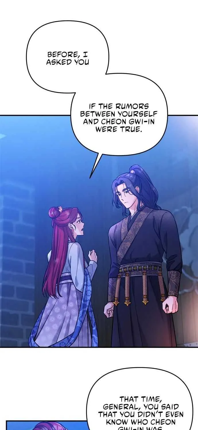 A Master, Who Woke up as a Concubine Chapter 8 page 97 - 