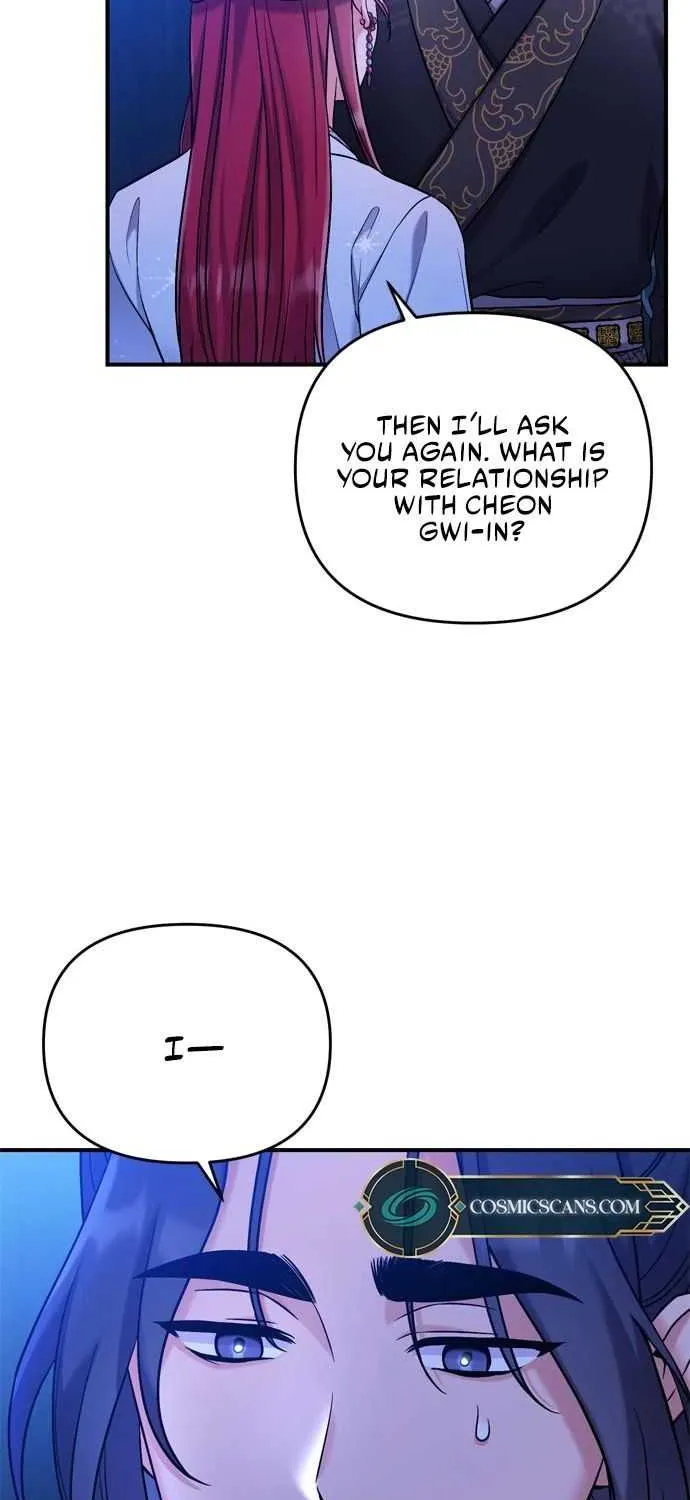 A Master, Who Woke up as a Concubine Chapter 8 page 99 - 