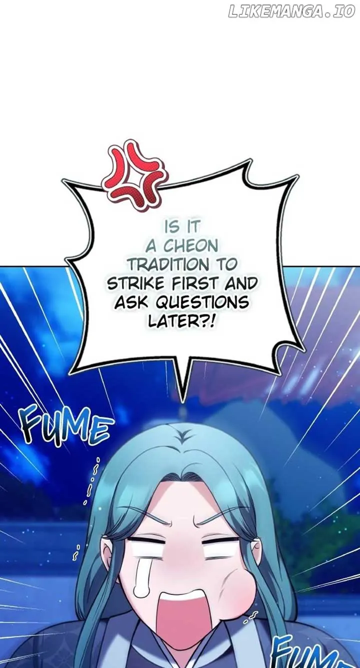 A Master, Who Woke up as a Concubine Chapter 80 page 2 - 