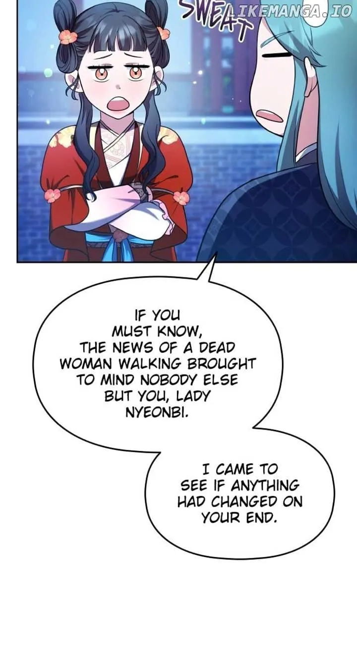 A Master, Who Woke up as a Concubine Chapter 80 page 11 - 