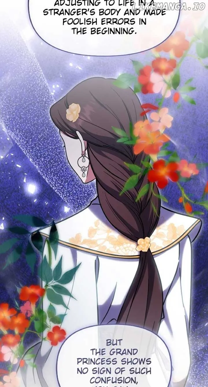 A Master, Who Woke up as a Concubine Chapter 80 page 15 - 