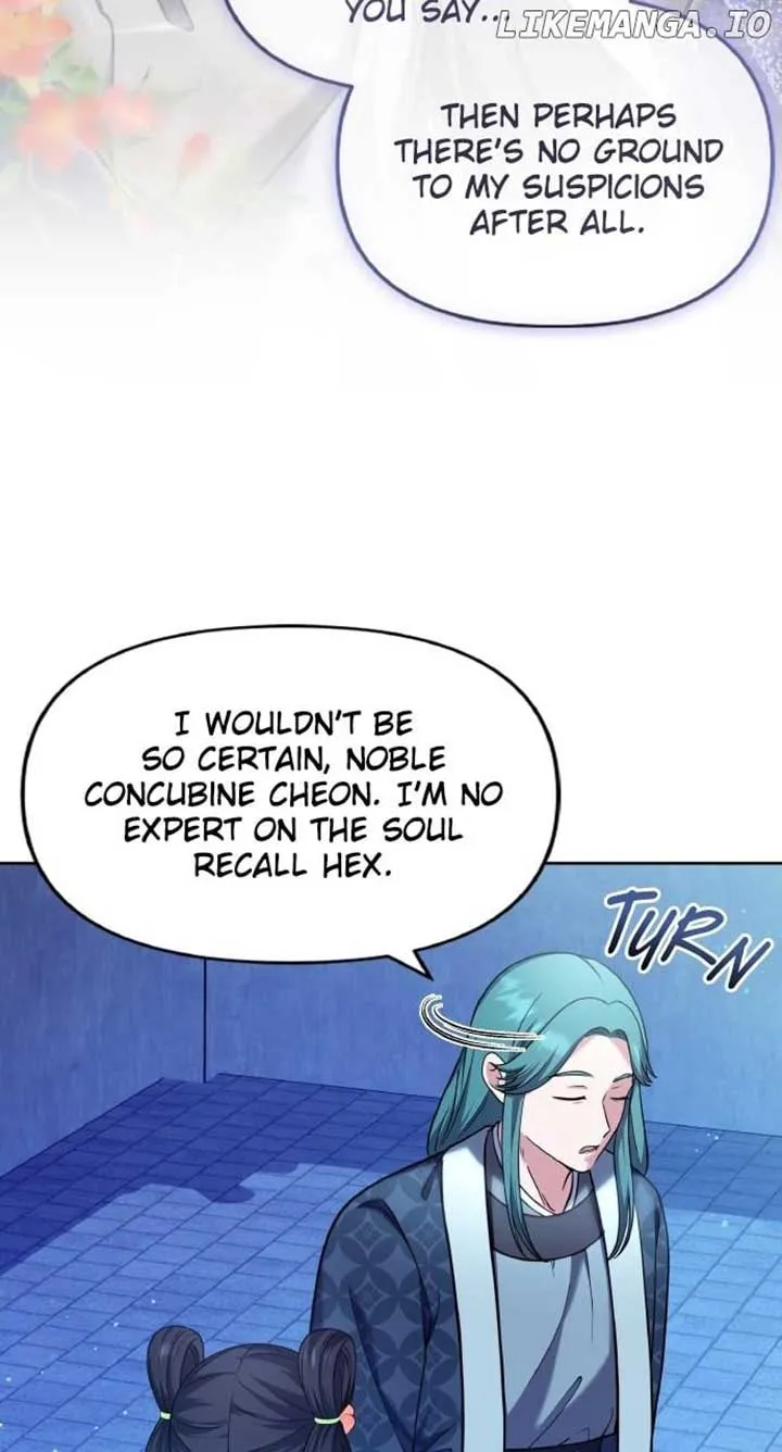 A Master, Who Woke up as a Concubine Chapter 80 page 16 - 