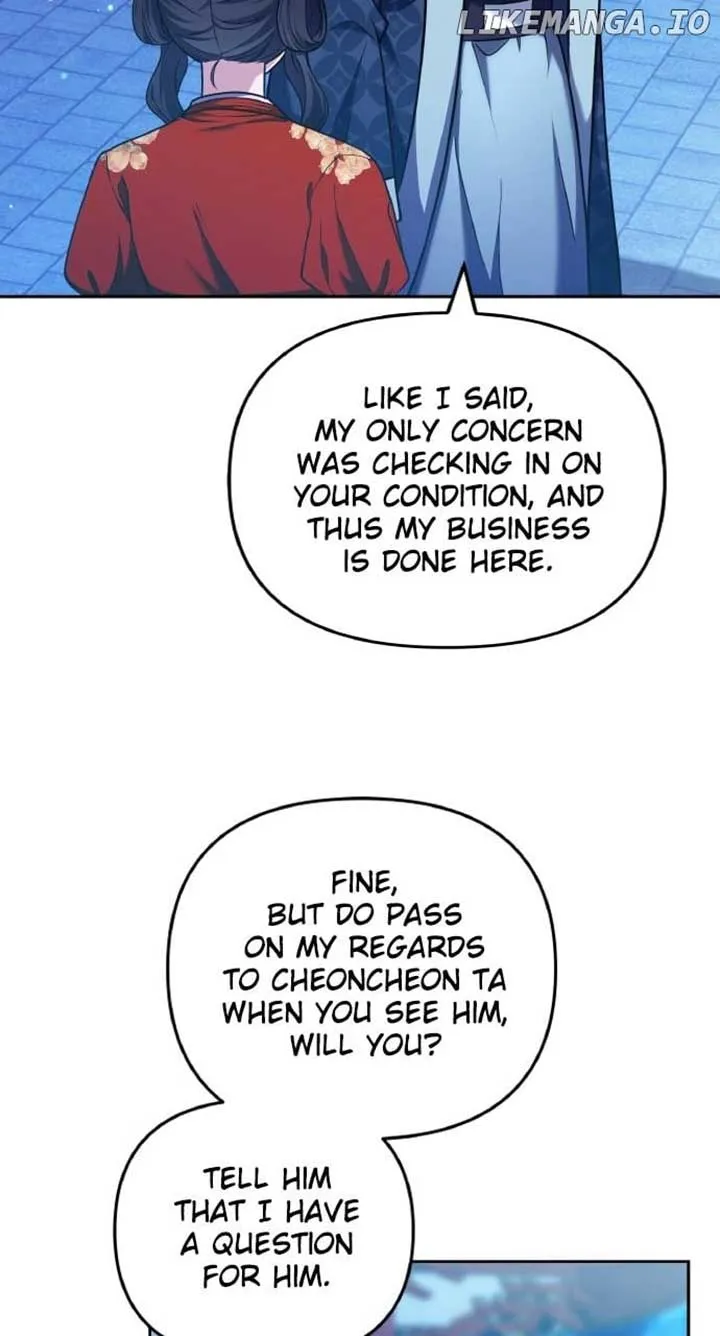 A Master, Who Woke up as a Concubine Chapter 80 page 17 - 