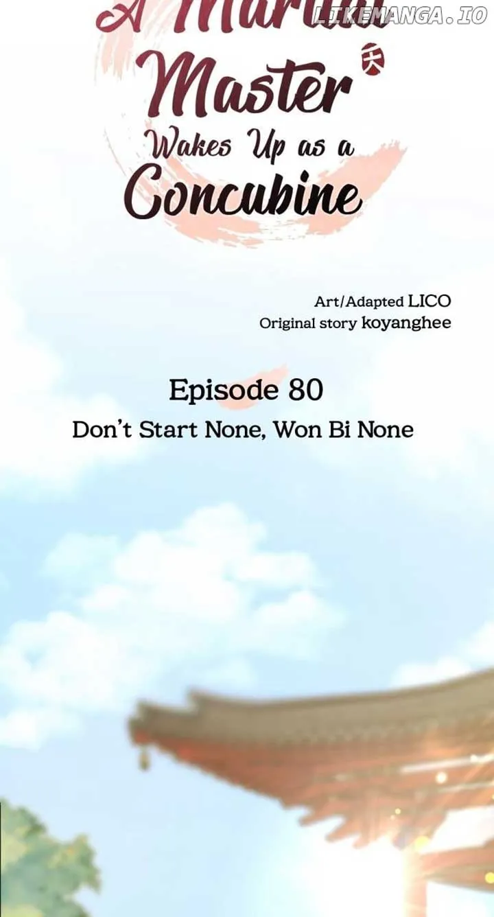 A Master, Who Woke up as a Concubine Chapter 80 page 21 - 