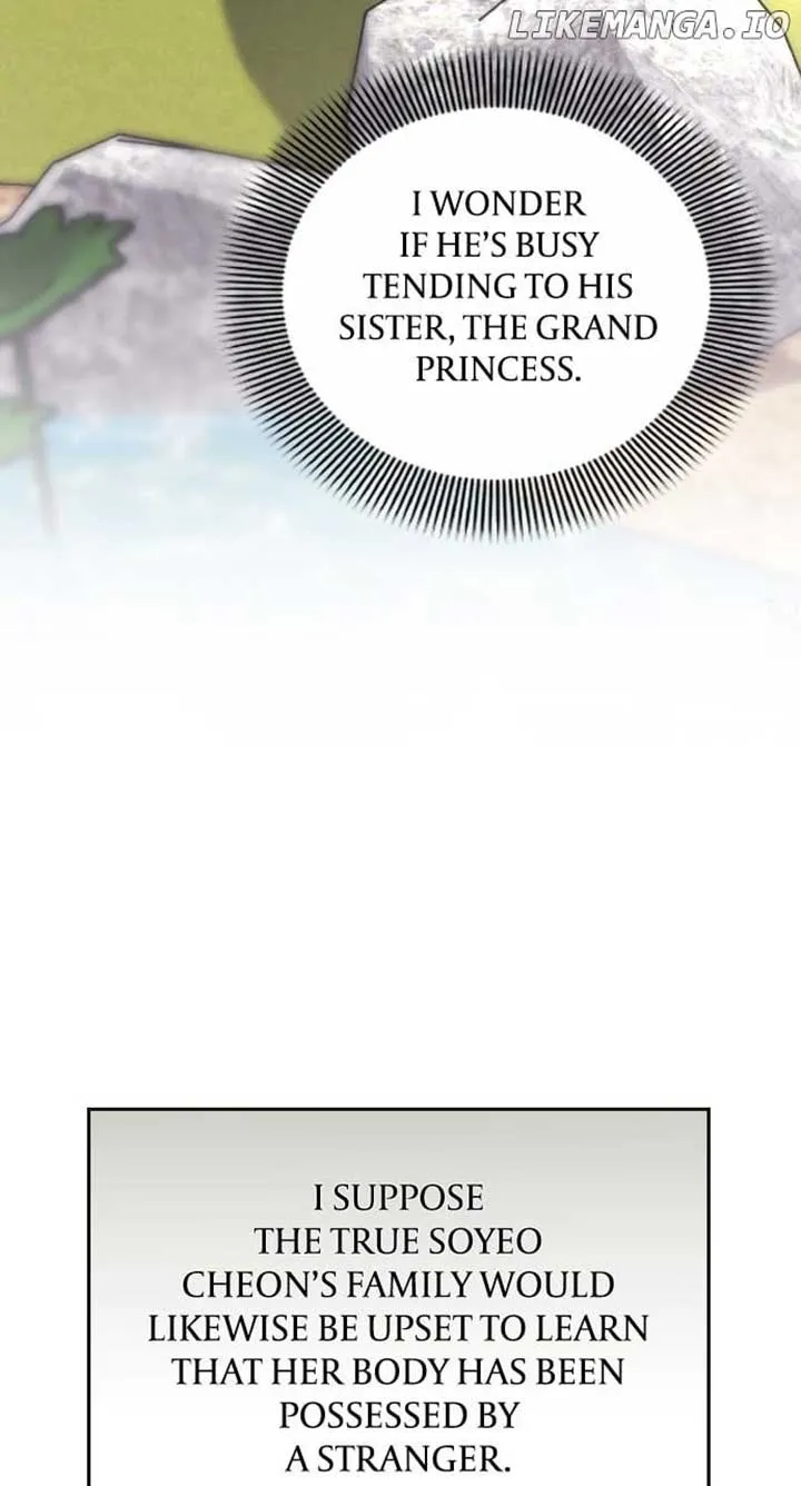A Master, Who Woke up as a Concubine Chapter 80 page 23 - 