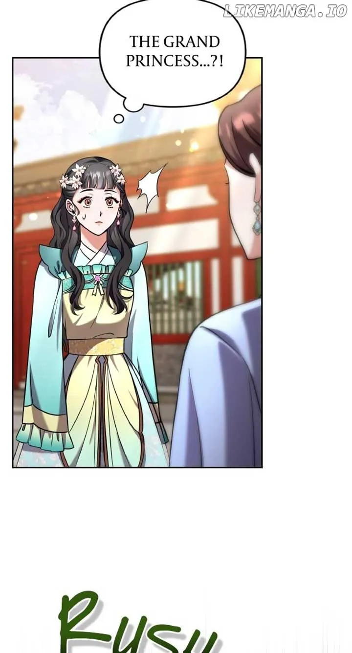 A Master, Who Woke up as a Concubine Chapter 80 page 39 - 