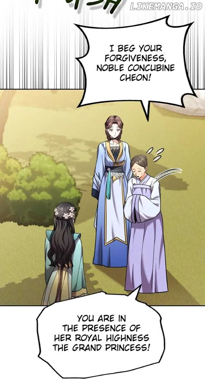 A Master, Who Woke up as a Concubine Chapter 80 page 40 - 