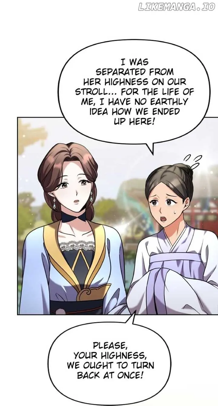 A Master, Who Woke up as a Concubine Chapter 80 page 41 - 