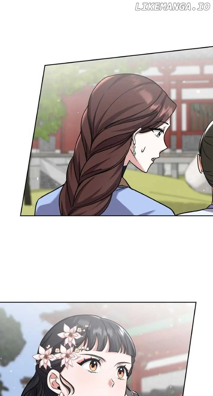A Master, Who Woke up as a Concubine Chapter 80 page 43 - 