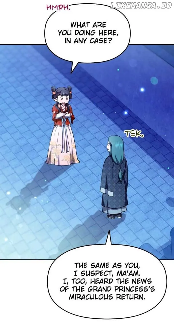 A Master, Who Woke up as a Concubine Chapter 80 page 7 - 