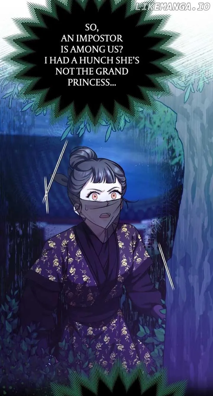 A Master, Who Woke up as a Concubine Chapter 80 page 65 - 