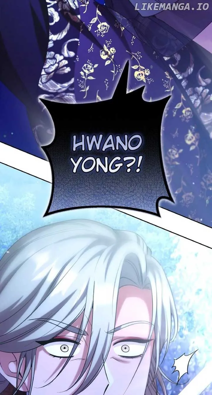 A Master, Who Woke up as a Concubine Chapter 80 page 75 - 