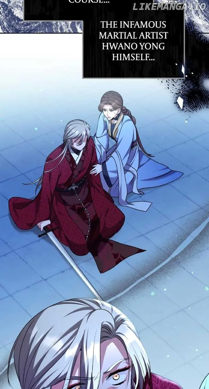 A Master, Who Woke up as a Concubine Chapter 80 page 83 - 
