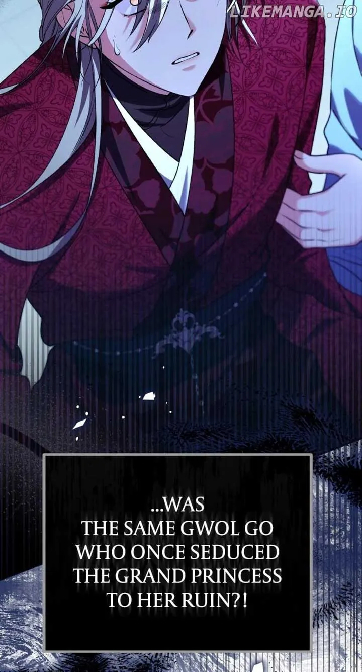A Master, Who Woke up as a Concubine Chapter 80 page 84 - 