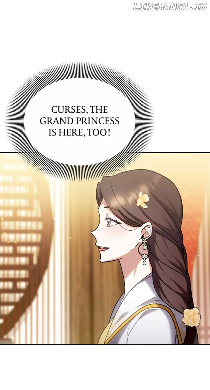 A Master, Who Woke up as a Concubine Chapter 81 page 15 - 