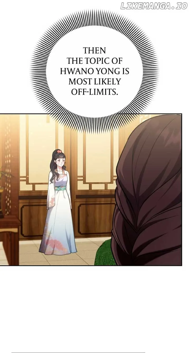 A Master, Who Woke up as a Concubine Chapter 81 page 16 - 