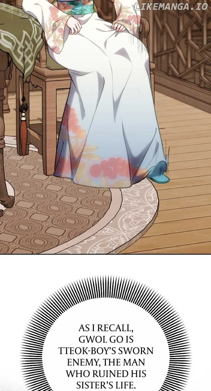 A Master, Who Woke up as a Concubine Chapter 81 page 4 - 