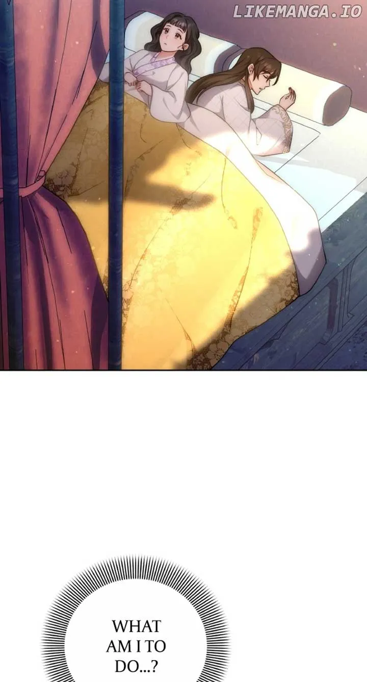 A Master, Who Woke up as a Concubine Chapter 81 page 47 - 