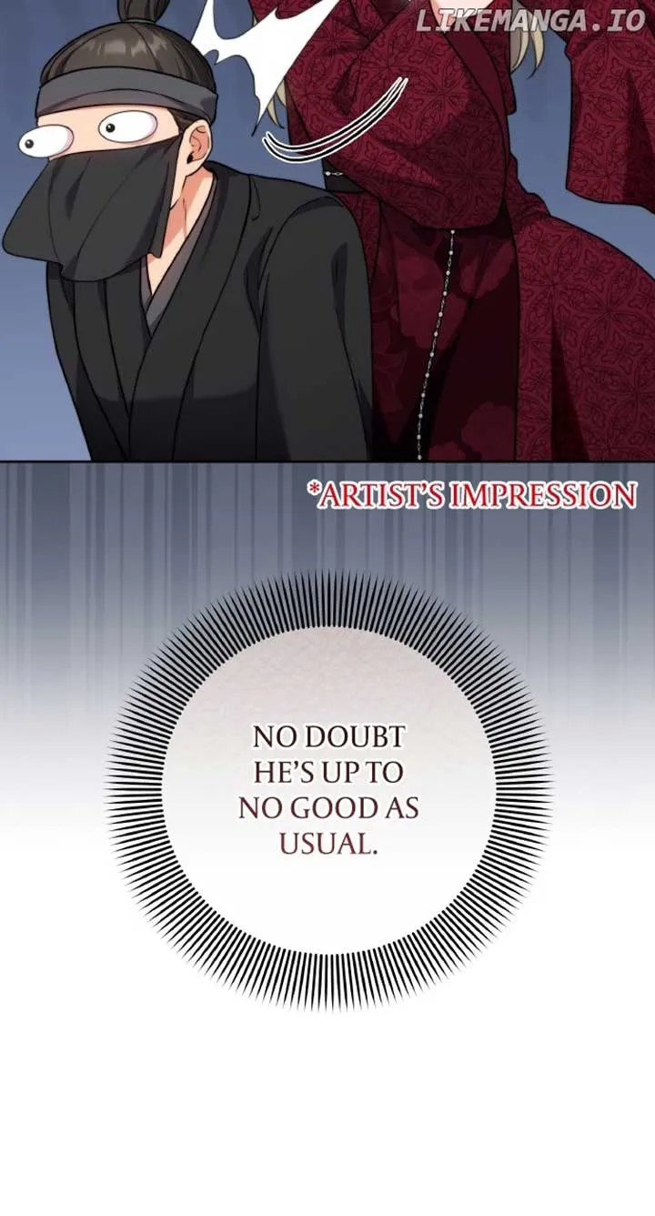 A Master, Who Woke up as a Concubine Chapter 81 page 7 - 