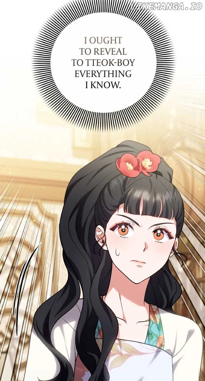 A Master, Who Woke up as a Concubine Chapter 81 page 10 - 