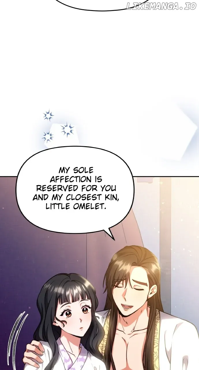 A Master, Who Woke up as a Concubine Chapter 82 page 12 - 