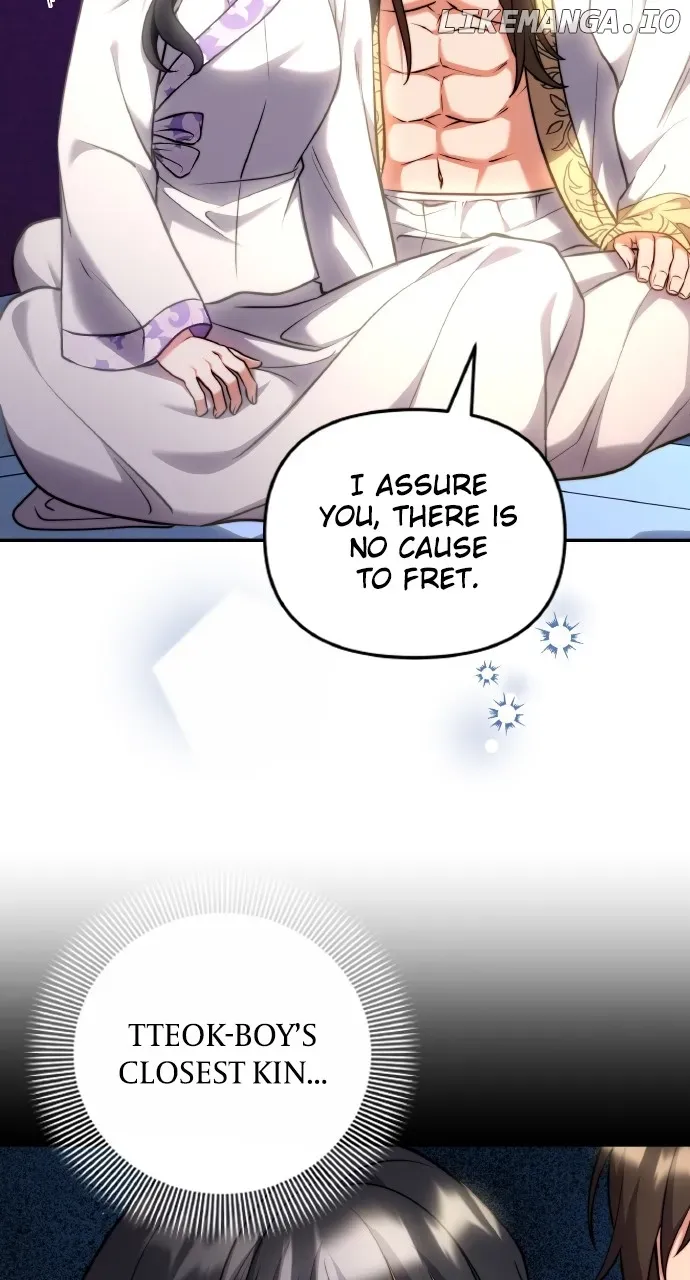 A Master, Who Woke up as a Concubine Chapter 82 page 13 - 