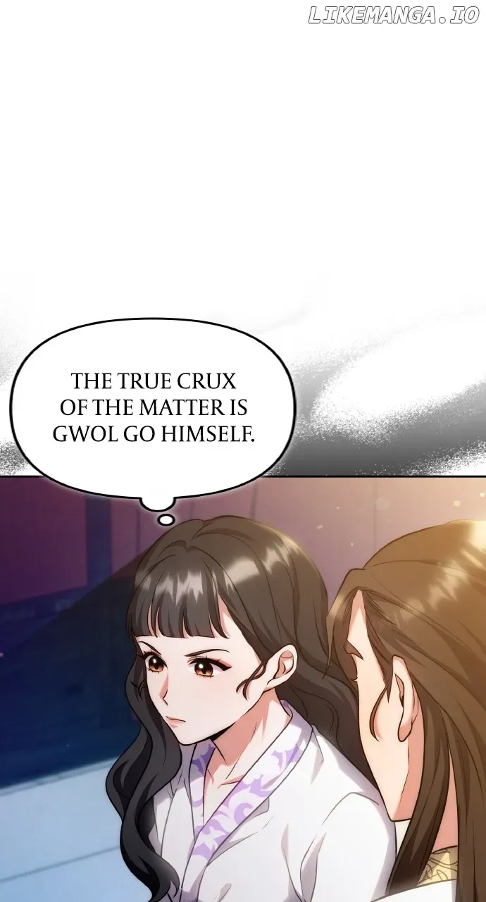 A Master, Who Woke up as a Concubine Chapter 82 page 17 - 