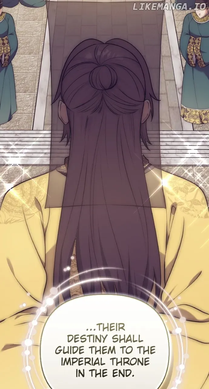 A Master, Who Woke up as a Concubine Chapter 82 page 3 - 
