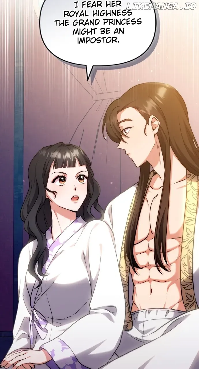 A Master, Who Woke up as a Concubine Chapter 82 page 21 - 