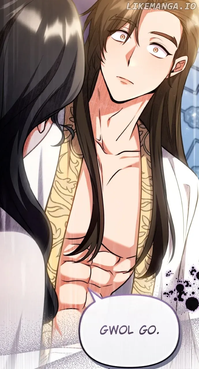 A Master, Who Woke up as a Concubine Chapter 82 page 30 - 