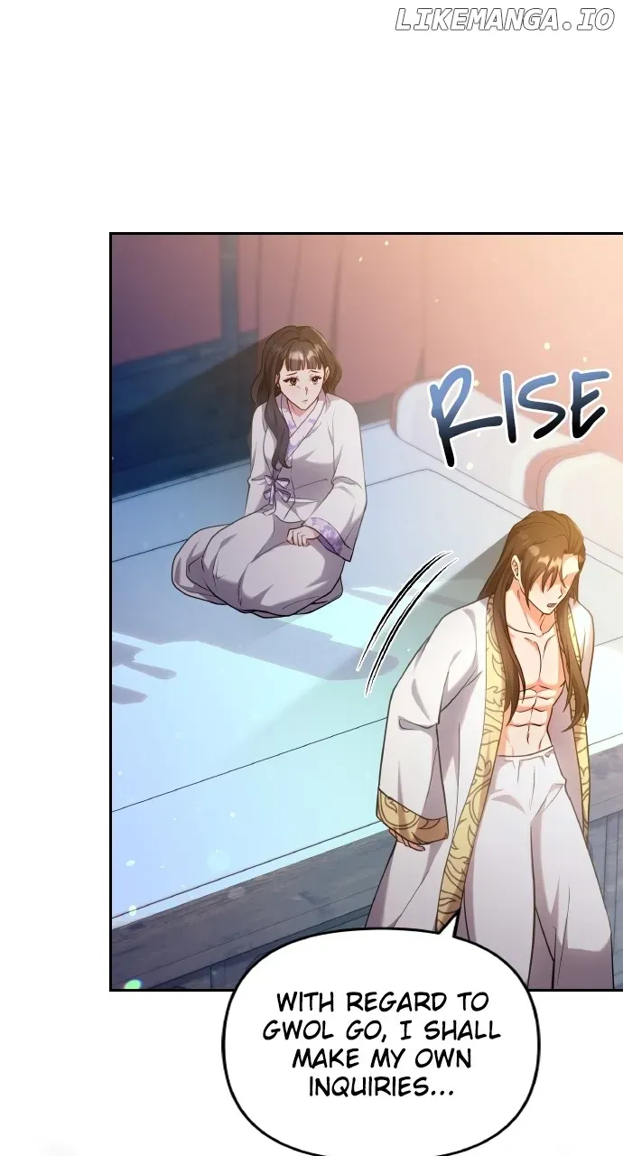 A Master, Who Woke up as a Concubine Chapter 82 page 42 - 