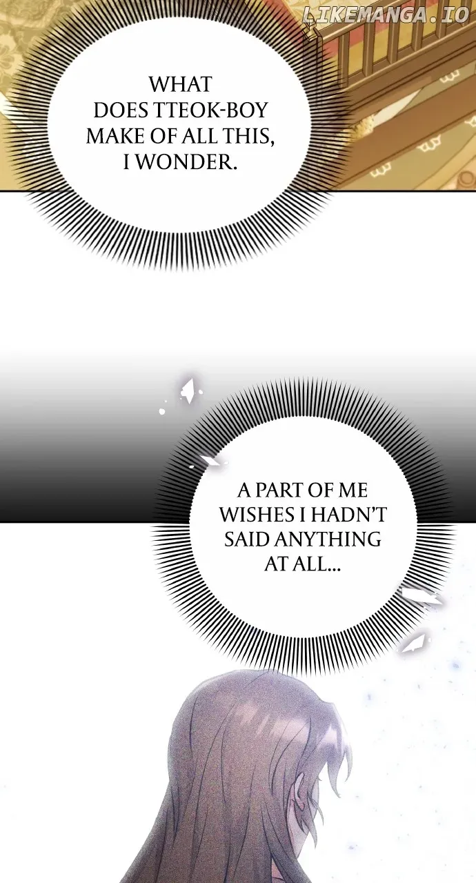 A Master, Who Woke up as a Concubine Chapter 82 page 47 - 